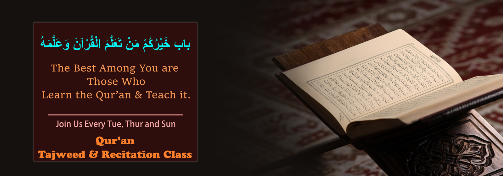 Join Our Quran Class