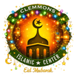 Clemmons Islamic Center (CiC)